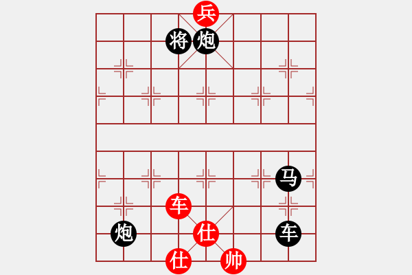 象棋棋譜圖片：送佛歸殿殺法(2) - 步數(shù)：13 