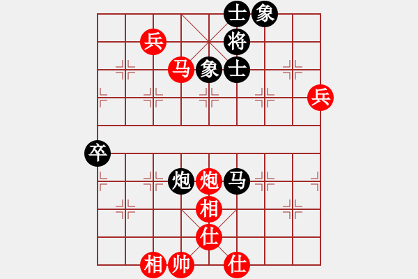 象棋棋譜圖片：趙正先勝禤光浩 - 步數(shù)：120 