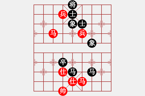 象棋棋譜圖片：隨心所欲 勝 自由自在 - 步數(shù)：110 