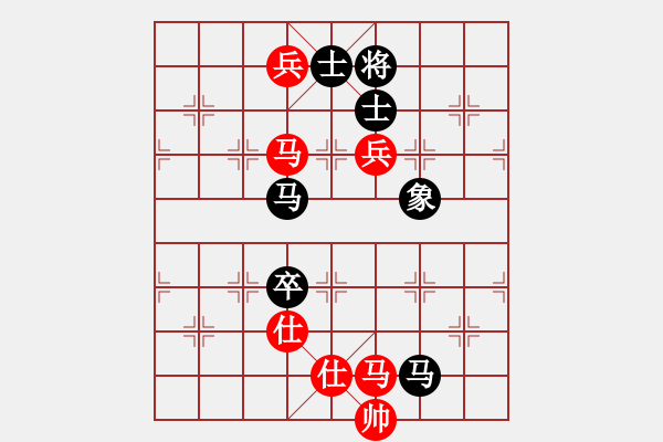 象棋棋譜圖片：隨心所欲 勝 自由自在 - 步數(shù)：120 