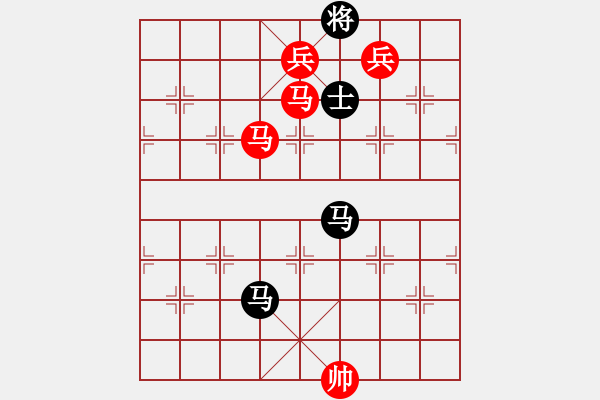 象棋棋譜圖片：隨心所欲 勝 自由自在 - 步數(shù)：140 