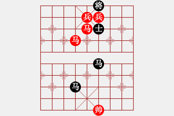 象棋棋譜圖片：隨心所欲 勝 自由自在 - 步數(shù)：141 