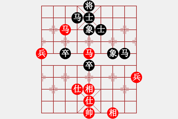 象棋棋譜圖片：隨心所欲 勝 自由自在 - 步數(shù)：70 