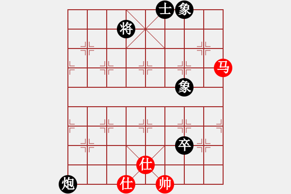 象棋棋譜圖片：蔣川又買棋(8段)-負(fù)-力大無窮也(7段) - 步數(shù)：80 