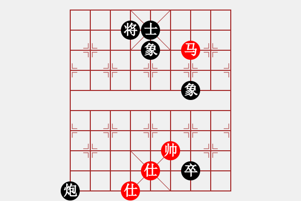 象棋棋譜圖片：蔣川又買棋(8段)-負(fù)-力大無窮也(7段) - 步數(shù)：86 