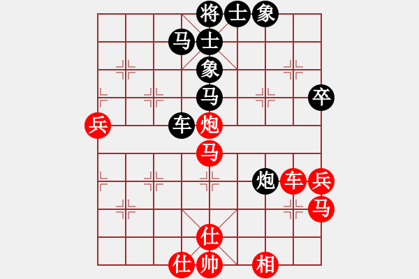 象棋棋譜圖片：仙人指路轉(zhuǎn)左中炮對卒底炮飛左象 紅進左馬對黑右橫車 雨一直下(地煞)-勝-不想戒(風魔) - 步數(shù)：60 