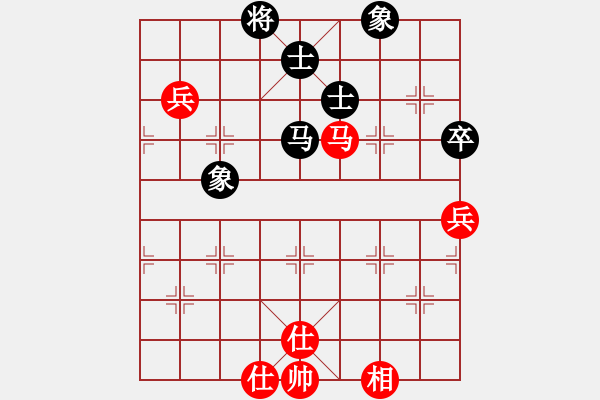 象棋棋譜圖片：仙人指路轉(zhuǎn)左中炮對卒底炮飛左象 紅進左馬對黑右橫車 雨一直下(地煞)-勝-不想戒(風魔) - 步數(shù)：80 