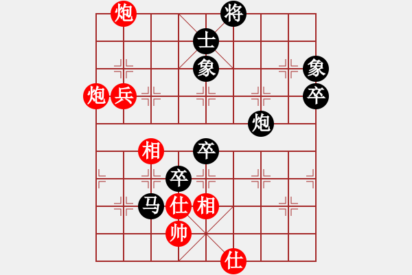 象棋棋譜圖片：劍寒東北(4級(jí))-負(fù)-一掃光(6段) - 步數(shù)：80 