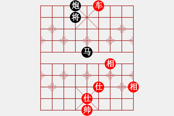 象棋棋譜圖片：Chon Lua Sai Lam vs1.1 - 步數(shù)：20 