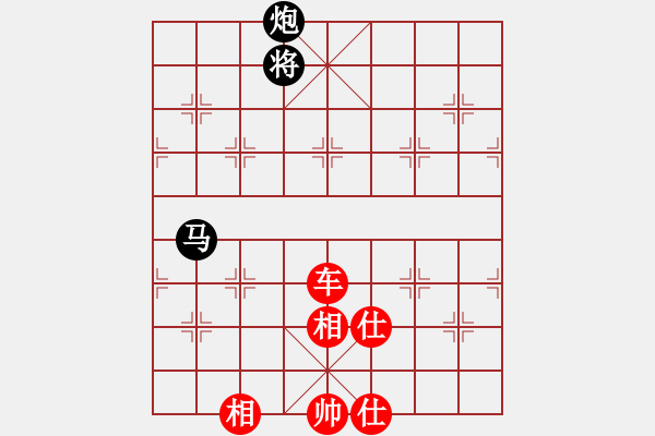 象棋棋譜圖片：Chon Lua Sai Lam vs1.1 - 步數(shù)：40 