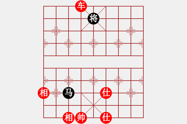 象棋棋譜圖片：Chon Lua Sai Lam vs1.1 - 步數(shù)：60 