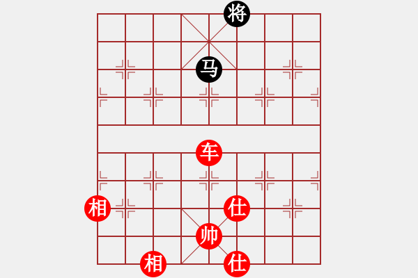 象棋棋譜圖片：Chon Lua Sai Lam vs1.1 - 步數(shù)：70 