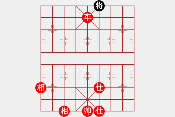 象棋棋譜圖片：Chon Lua Sai Lam vs1.1 - 步數(shù)：75 