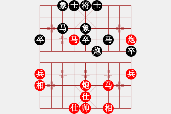 象棋棋譜圖片：寧夏吳慶兵 VS 甘肅何剛 - 步數(shù)：60 