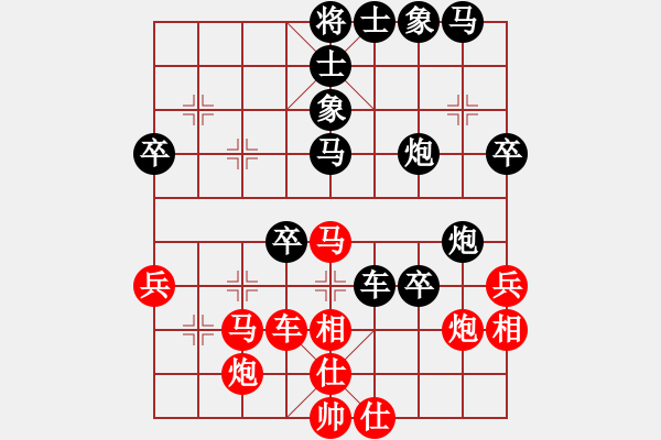 象棋棋譜圖片：廣西藍(lán)向農(nóng)(2段)-負(fù)-南地球(5段) - 步數(shù)：50 