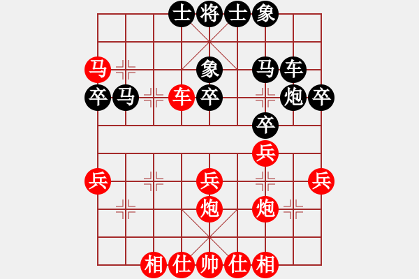 象棋棋譜圖片：風(fēng)采依然(1段)-勝-奇香核桃(4段) - 步數(shù)：40 