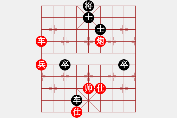 象棋棋譜圖片：二核旋風(fēng)炮(日帥)-和-其木中其木(日帥) - 步數(shù)：100 