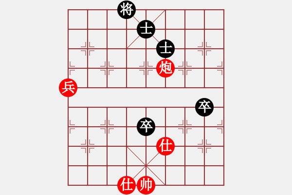 象棋棋譜圖片：二核旋風(fēng)炮(日帥)-和-其木中其木(日帥) - 步數(shù)：110 