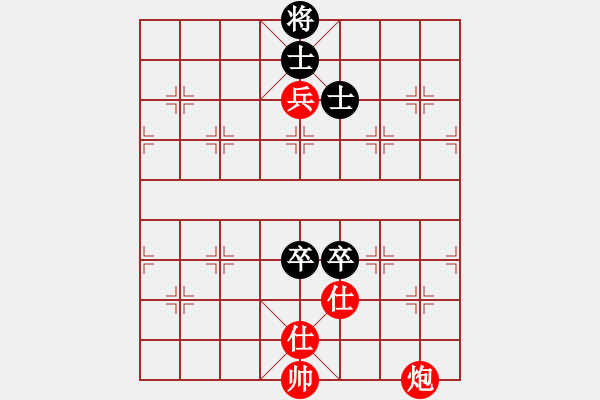 象棋棋譜圖片：二核旋風(fēng)炮(日帥)-和-其木中其木(日帥) - 步數(shù)：130 