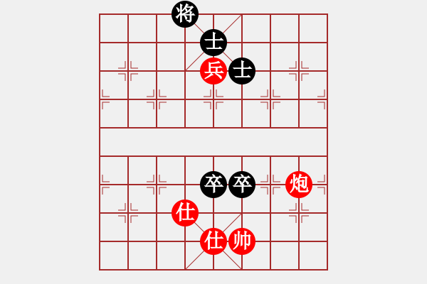 象棋棋譜圖片：二核旋風(fēng)炮(日帥)-和-其木中其木(日帥) - 步數(shù)：140 