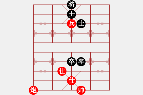 象棋棋譜圖片：二核旋風(fēng)炮(日帥)-和-其木中其木(日帥) - 步數(shù)：150 