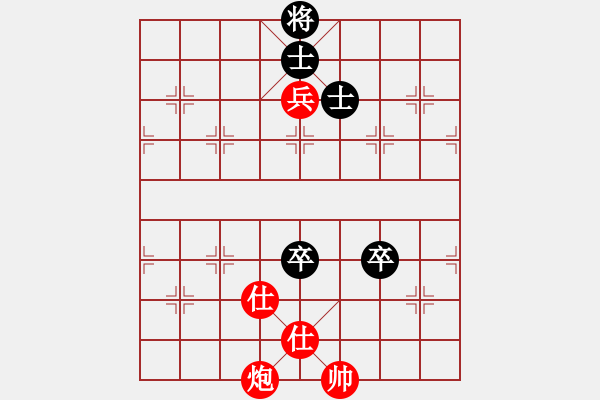 象棋棋譜圖片：二核旋風(fēng)炮(日帥)-和-其木中其木(日帥) - 步數(shù)：160 