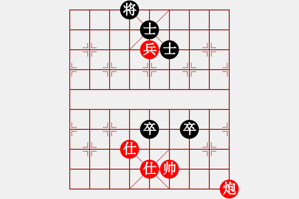 象棋棋譜圖片：二核旋風(fēng)炮(日帥)-和-其木中其木(日帥) - 步數(shù)：170 