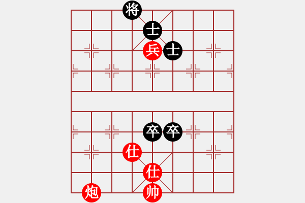 象棋棋譜圖片：二核旋風(fēng)炮(日帥)-和-其木中其木(日帥) - 步數(shù)：180 