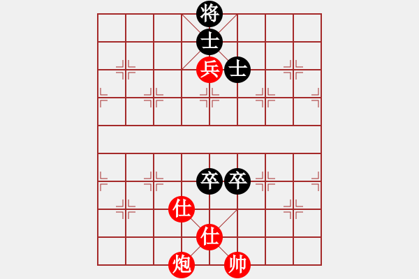 象棋棋譜圖片：二核旋風(fēng)炮(日帥)-和-其木中其木(日帥) - 步數(shù)：190 