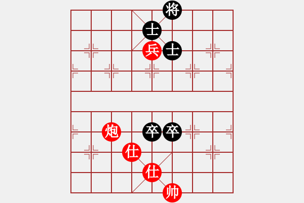 象棋棋譜圖片：二核旋風(fēng)炮(日帥)-和-其木中其木(日帥) - 步數(shù)：200 