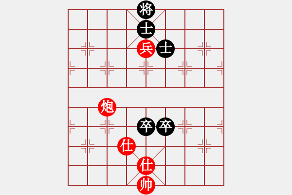 象棋棋譜圖片：二核旋風(fēng)炮(日帥)-和-其木中其木(日帥) - 步數(shù)：210 