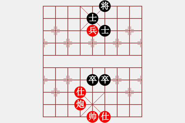 象棋棋譜圖片：二核旋風(fēng)炮(日帥)-和-其木中其木(日帥) - 步數(shù)：220 