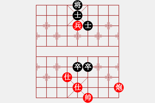 象棋棋譜圖片：二核旋風(fēng)炮(日帥)-和-其木中其木(日帥) - 步數(shù)：230 