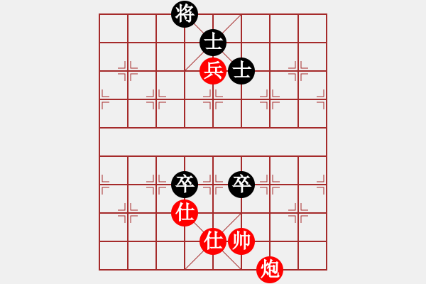 象棋棋譜圖片：二核旋風(fēng)炮(日帥)-和-其木中其木(日帥) - 步數(shù)：235 