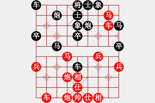 象棋棋譜圖片：濰衛(wèi)校甄(2弦)-勝-一棵樹(1星) 2014年10月27日 17點12分 - 步數(shù)：40 