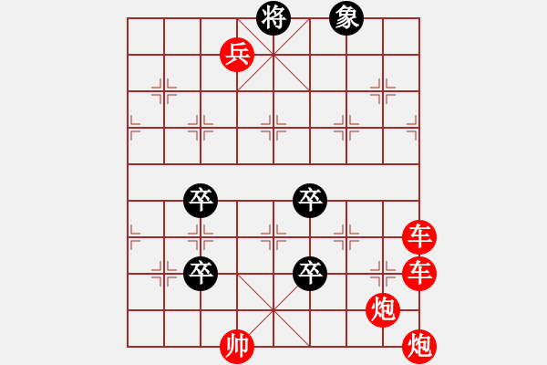 象棋棋譜圖片：天之藍(lán) - 步數(shù)：60 