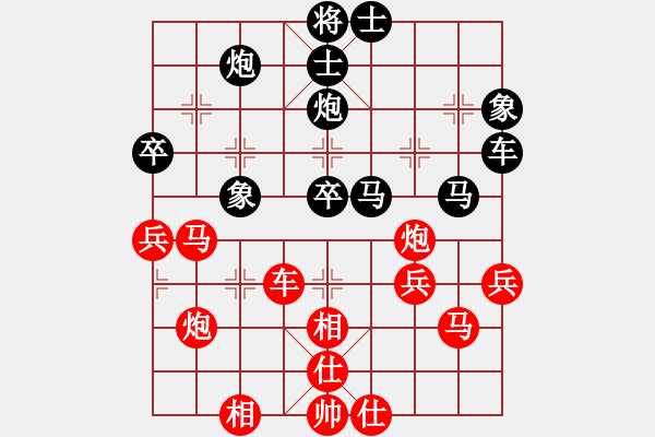 象棋棋譜圖片：爛冬瓜(6段)-和-奪命飛刀(1段) - 步數(shù)：57 