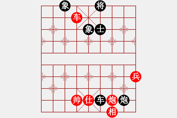 象棋棋譜圖片：wangyidao(6段)-和-網(wǎng)上無(wú)敵(日帥) - 步數(shù)：90 