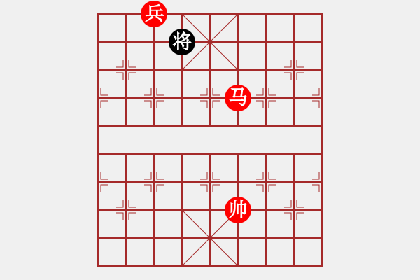 象棋棋譜圖片：第 318 題 - 象棋巫師魔法學(xué)校Ⅱ - 步數(shù)：19 