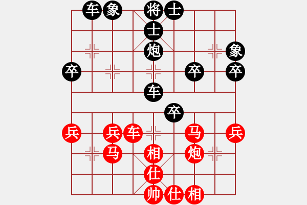 象棋棋譜圖片：請多指教1[1079868063] -VS- 橫才俊儒[292832991] - 步數(shù)：50 