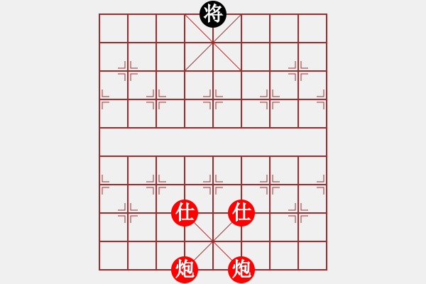 象棋棋譜圖片：貴州棋星-勝-電腦名手 - 步數(shù)：0 