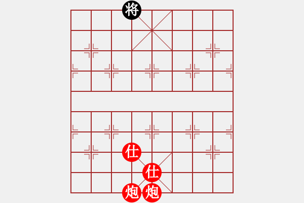 象棋棋譜圖片：貴州棋星-勝-電腦名手 - 步數(shù)：19 