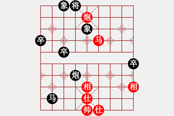 象棋棋譜圖片：南地球(6段)-負(fù)-臺北射手(8段) - 步數(shù)：70 