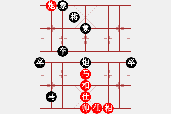 象棋棋譜圖片：南地球(6段)-負(fù)-臺北射手(8段) - 步數(shù)：80 