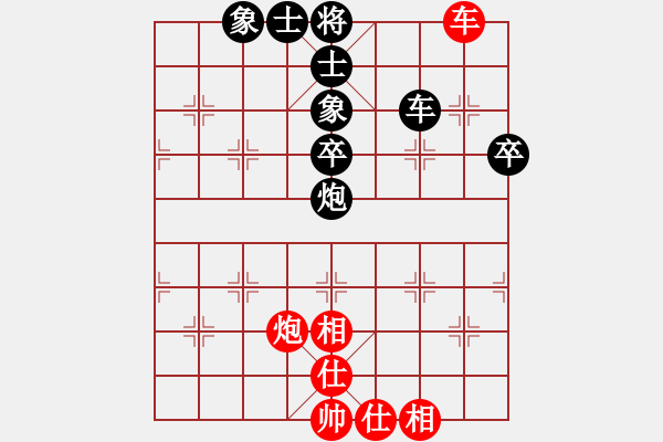 象棋棋谱图片：河南楚河汉界弈强队 汪洋 和 广东御圣队 张学潮 - 步数：67 