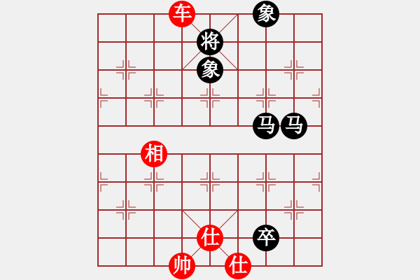 象棋棋譜圖片：笑拈殘紅(5段)-和-四海為家(1段) - 步數(shù)：190 