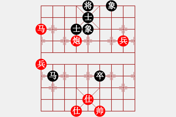 象棋棋譜圖片：五七炮進(jìn)三兵對屏風(fēng)馬左炮封車（旋風(fēng)12層先勝巫師專業(yè)級） - 步數(shù)：100 