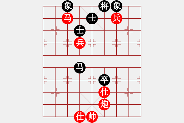 象棋棋譜圖片：五七炮進(jìn)三兵對屏風(fēng)馬左炮封車（旋風(fēng)12層先勝巫師專業(yè)級） - 步數(shù)：130 