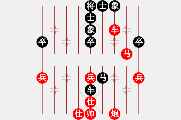 象棋棋譜圖片：五七炮進(jìn)三兵對屏風(fēng)馬左炮封車（旋風(fēng)12層先勝巫師專業(yè)級） - 步數(shù)：60 