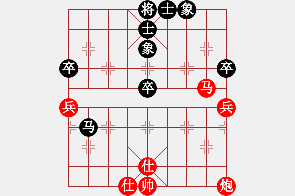 象棋棋譜圖片：五七炮進(jìn)三兵對屏風(fēng)馬左炮封車（旋風(fēng)12層先勝巫師專業(yè)級） - 步數(shù)：70 